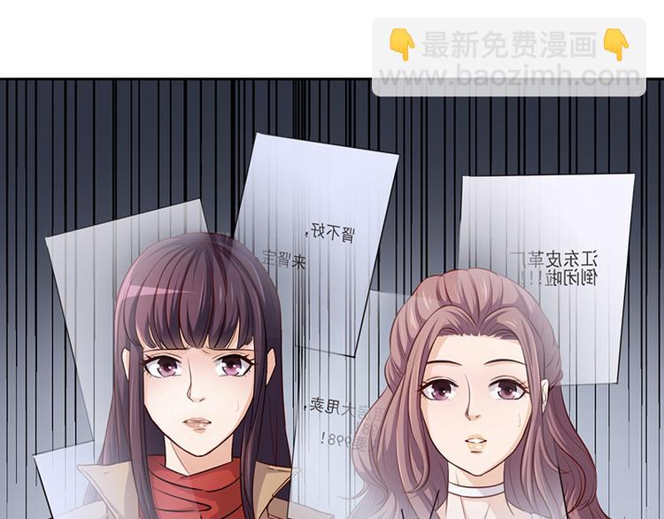 第4话 快点还债(1/2)-第4话