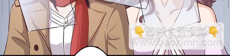 第4话 快点还债(1/2)-第4话