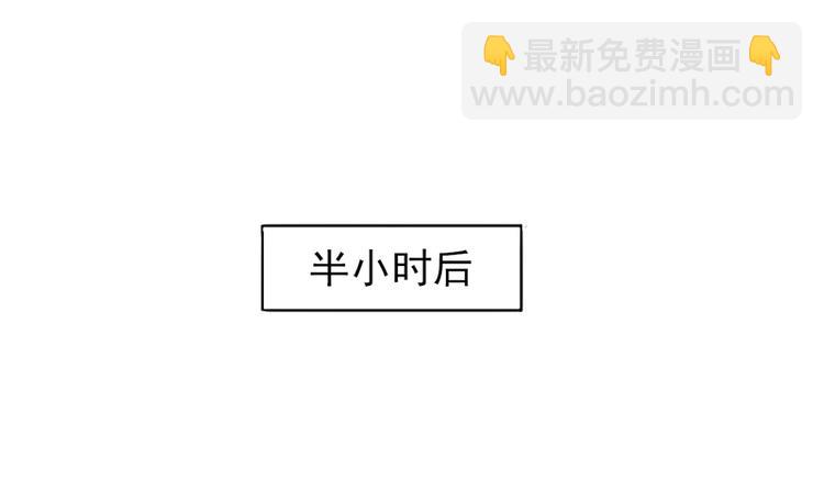 第4话 快点还债(1/2)-第4话