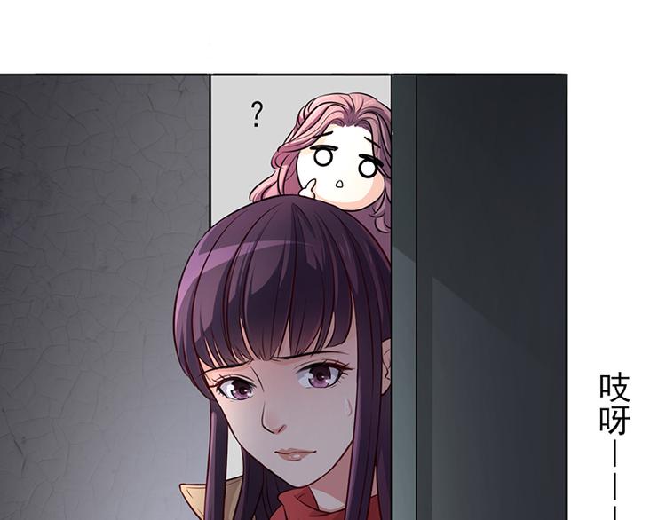 第4话 快点还债(1/2)-第4话