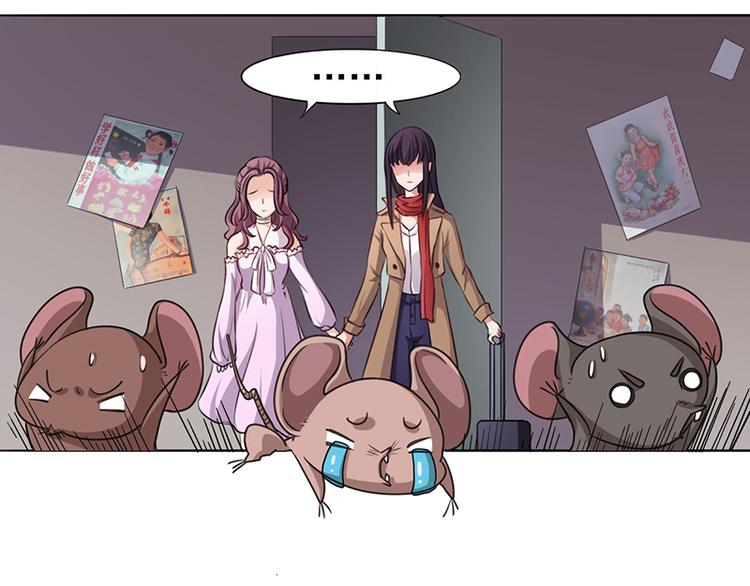 第4话 快点还债(1/2)-第4话