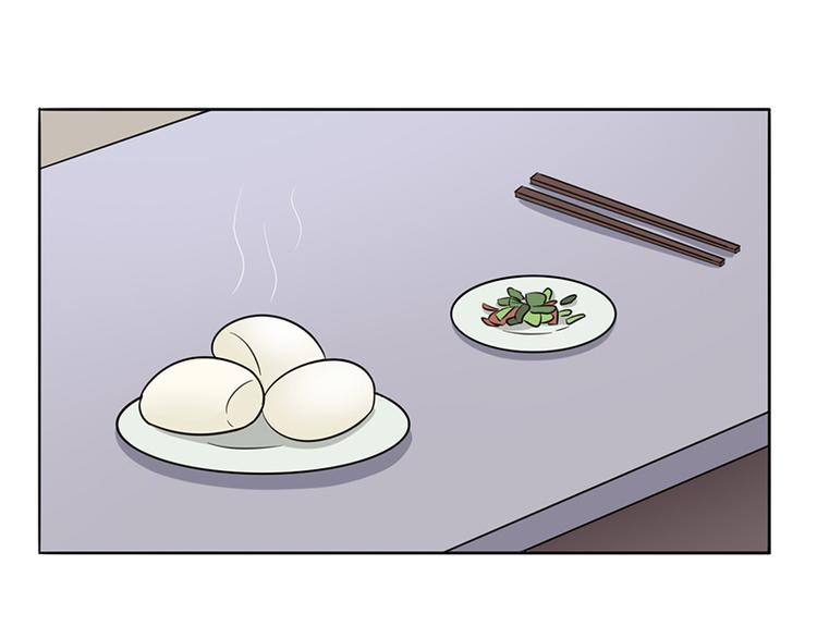 第4话 快点还债(1/2)-第4话