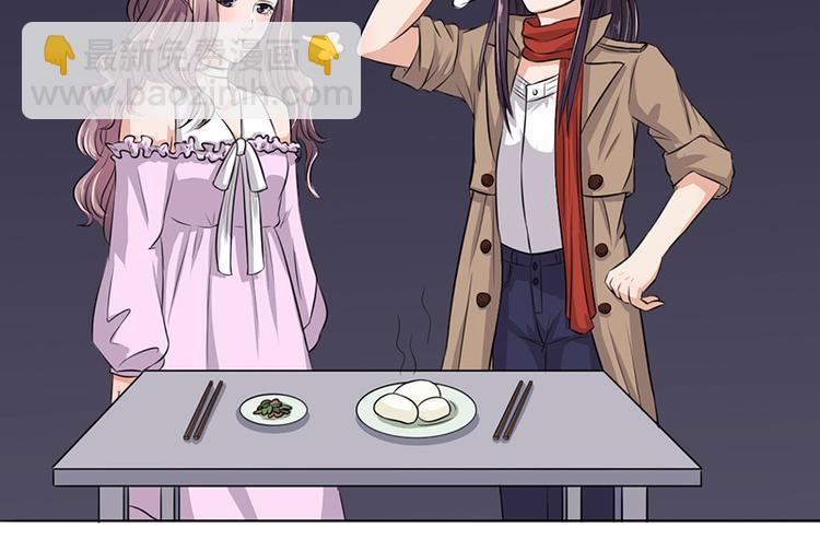 第4话 快点还债(1/2)-第4话