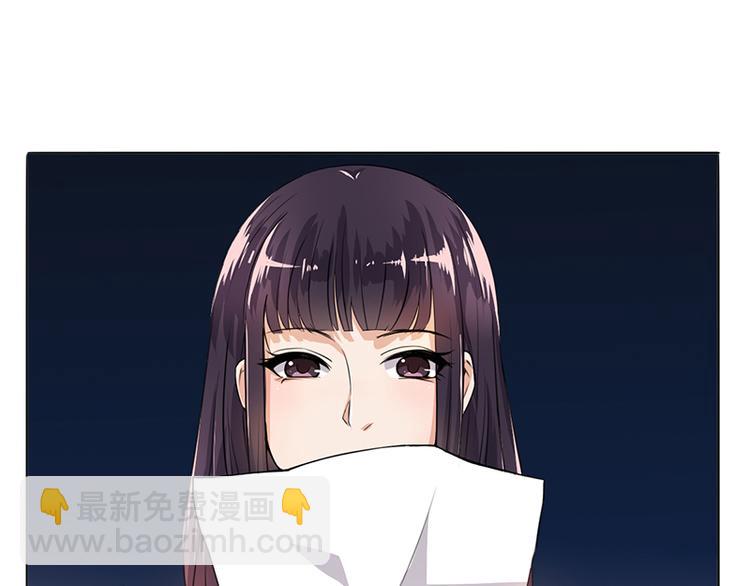 第4话 快点还债(1/2)-第4话