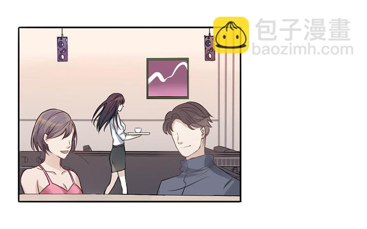 第4话 快点还债(1/2)-第4话