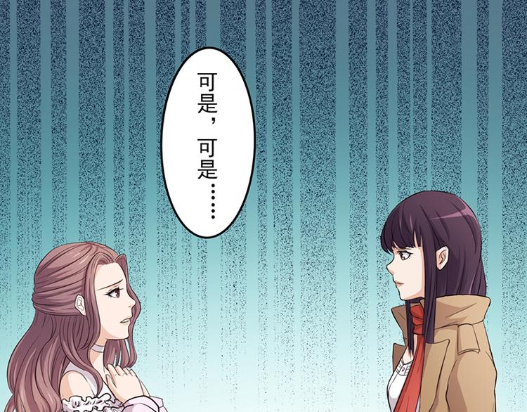 第4话 快点还债(1/2)-第4话