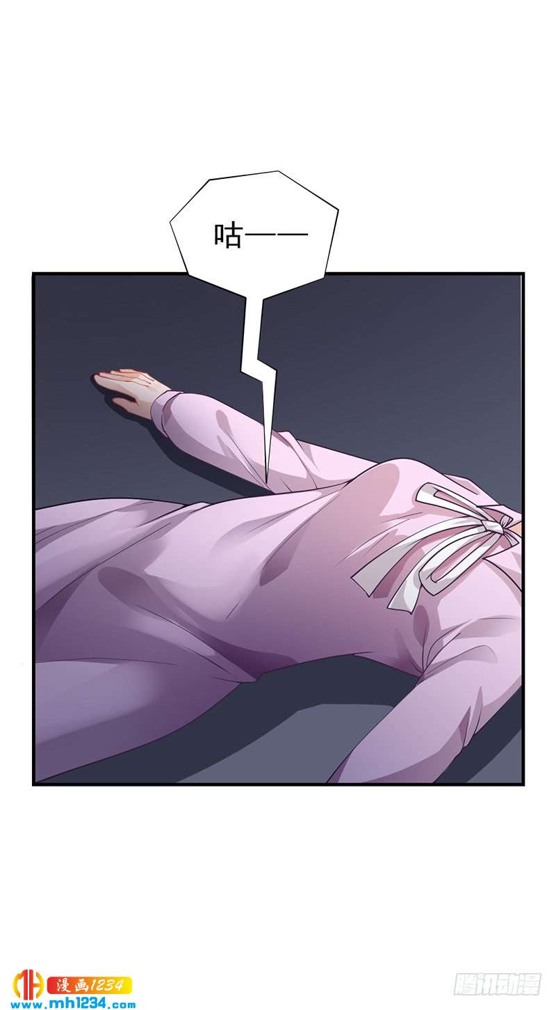 第34话 林妮妮后悔-第34话