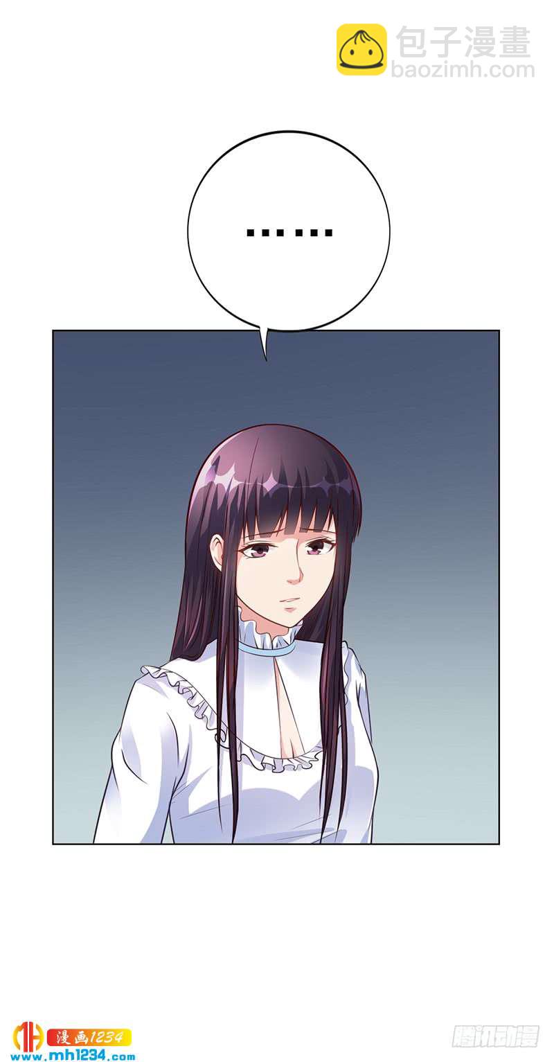 第34话 林妮妮后悔-第34话