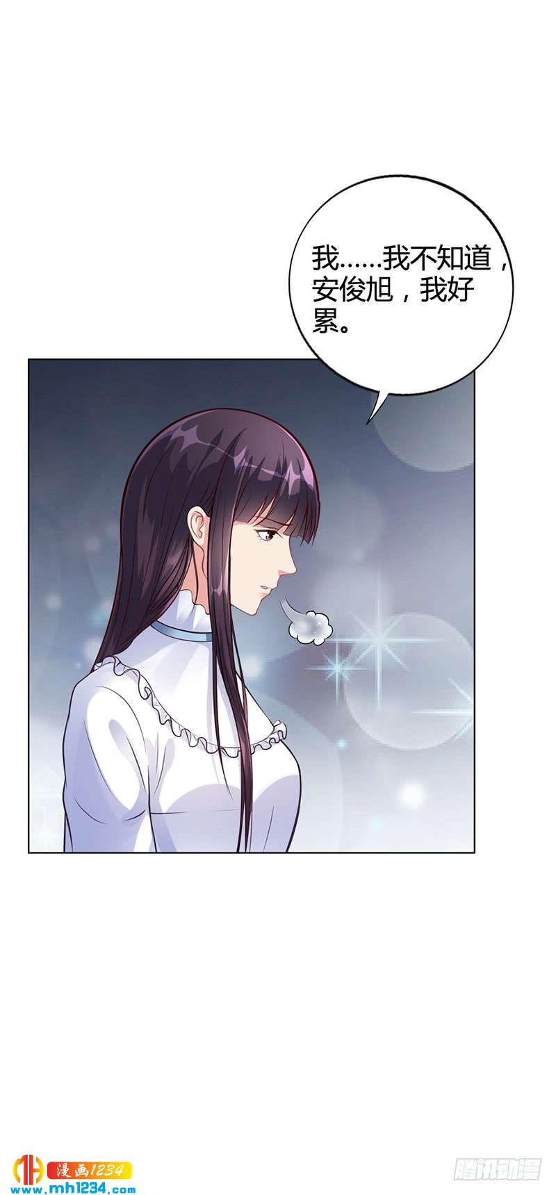 第34话 林妮妮后悔-第34话