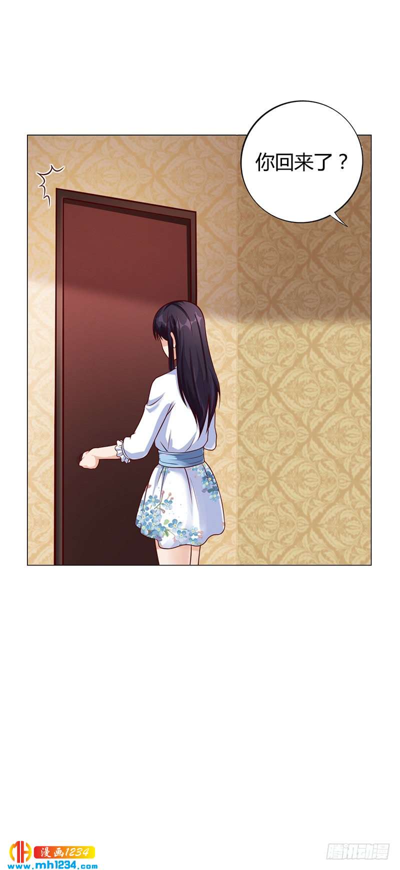 第36话 和好如初-第36话