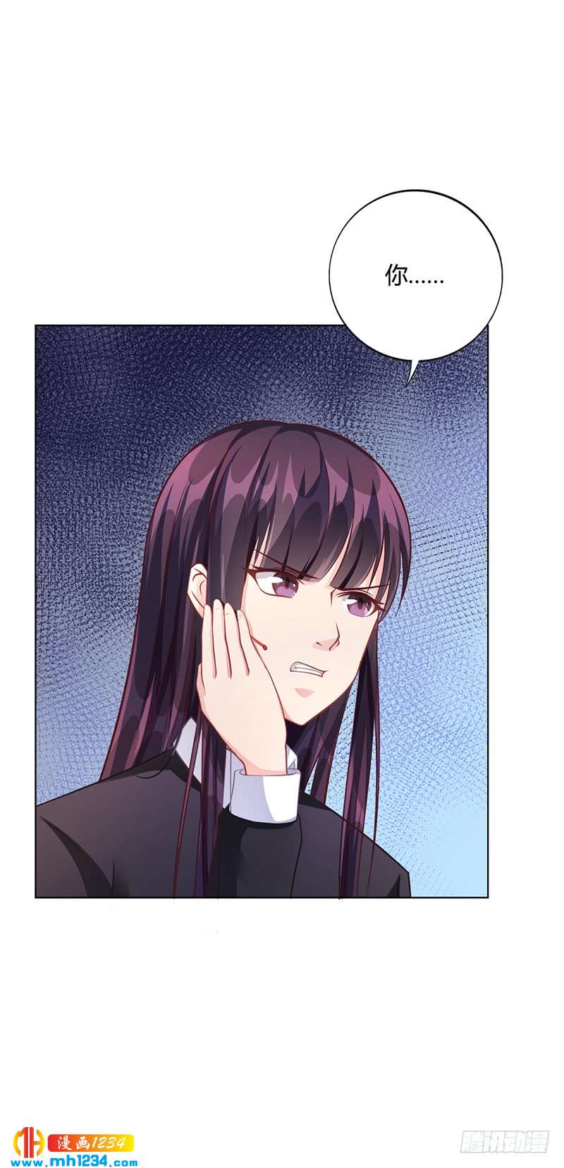 第40话 安俊旭的提醒-第40话