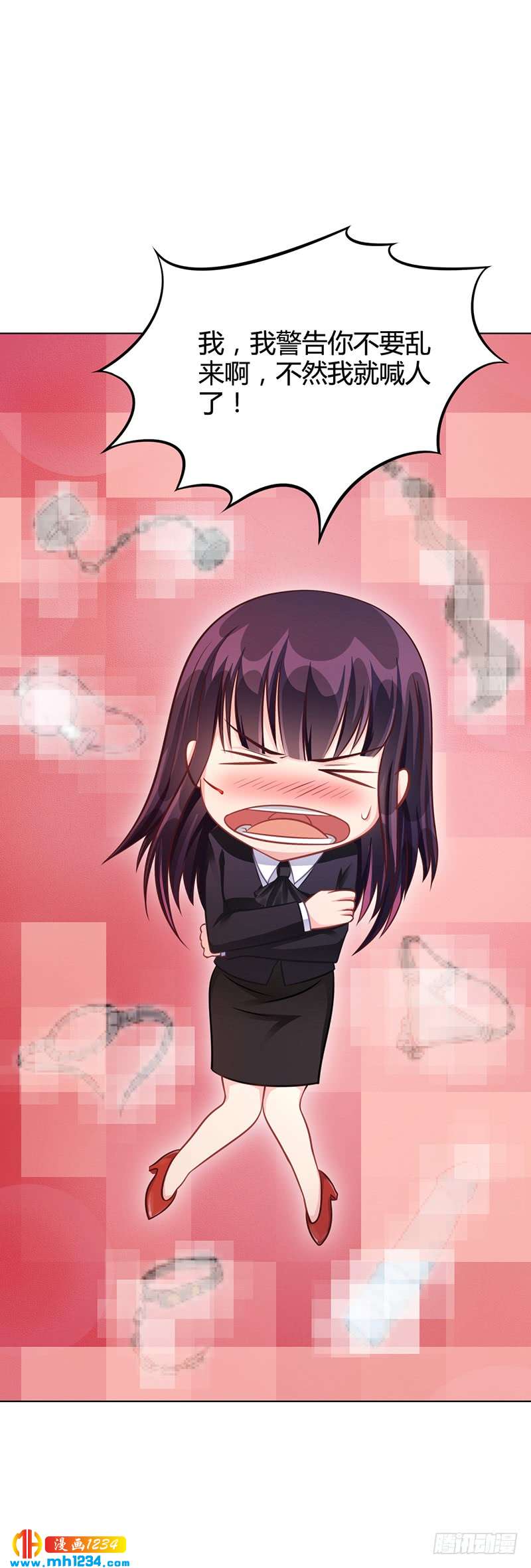 第40话 安俊旭的提醒-第40话