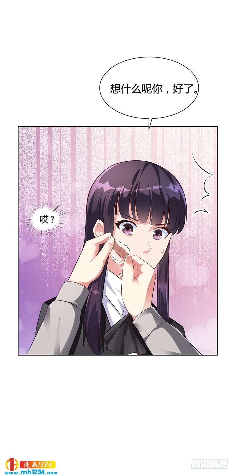 第40话 安俊旭的提醒-第40话