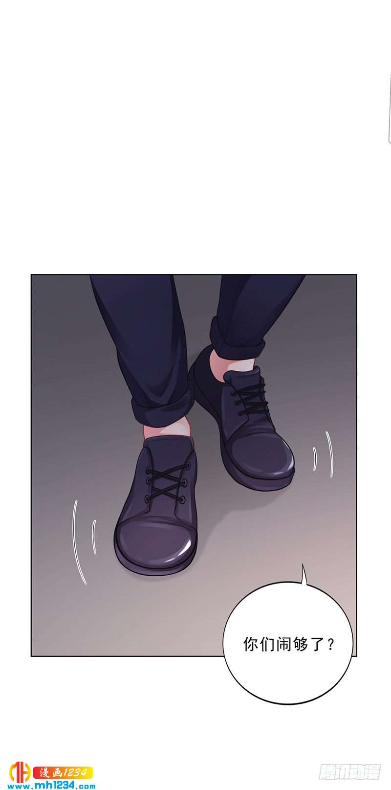 第40话 安俊旭的提醒-第40话