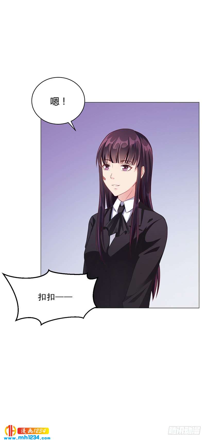 第40话 安俊旭的提醒-第40话