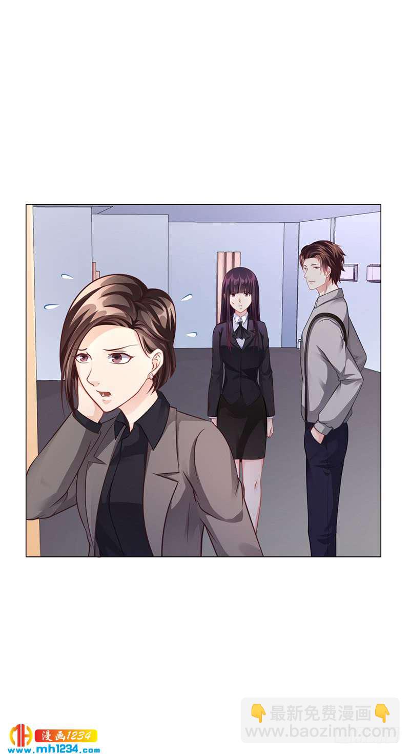 第40话 安俊旭的提醒-第40话