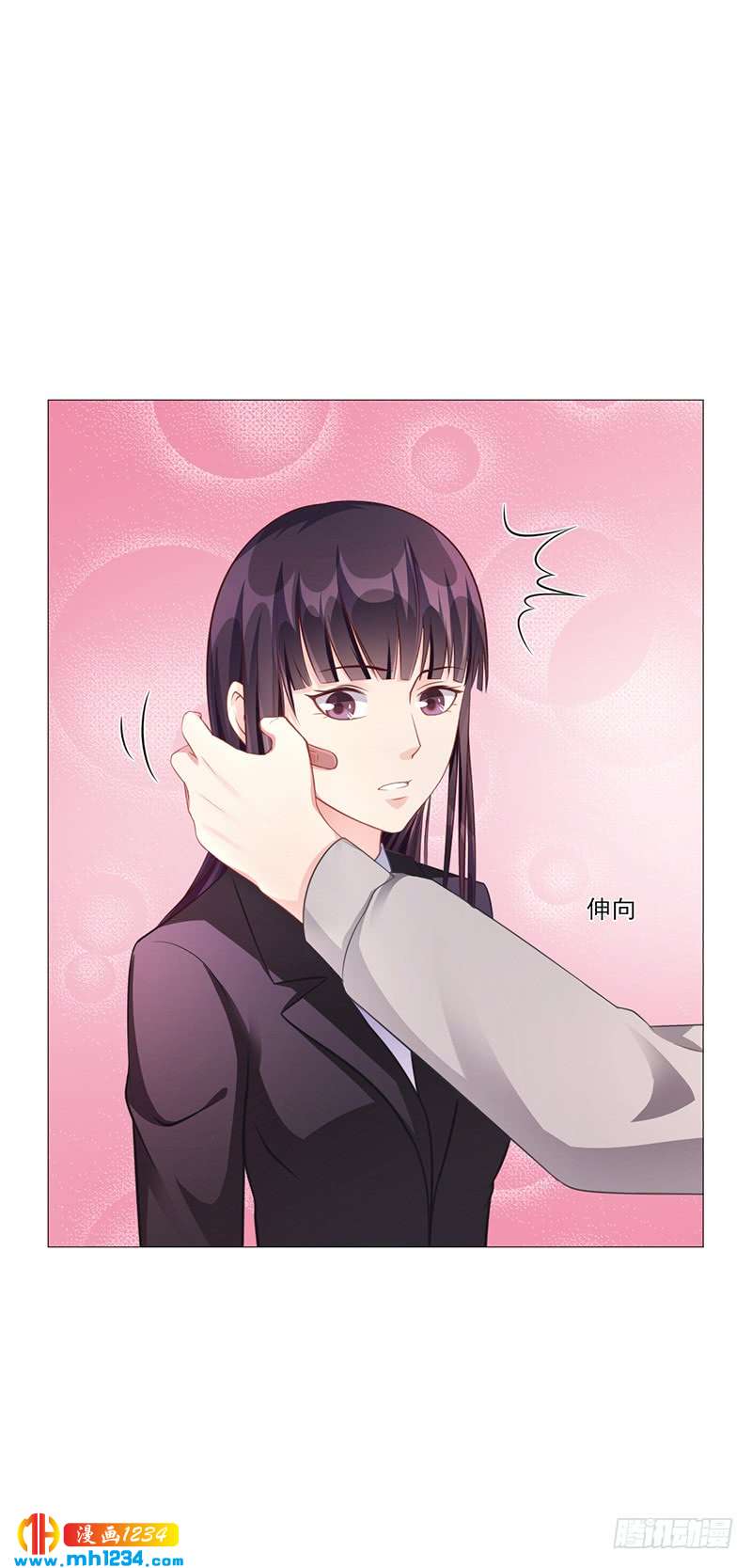 第42话 苏青被炒-第42话