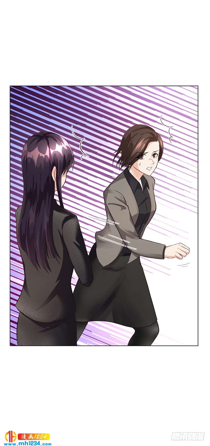 第42话 苏青被炒-第42话