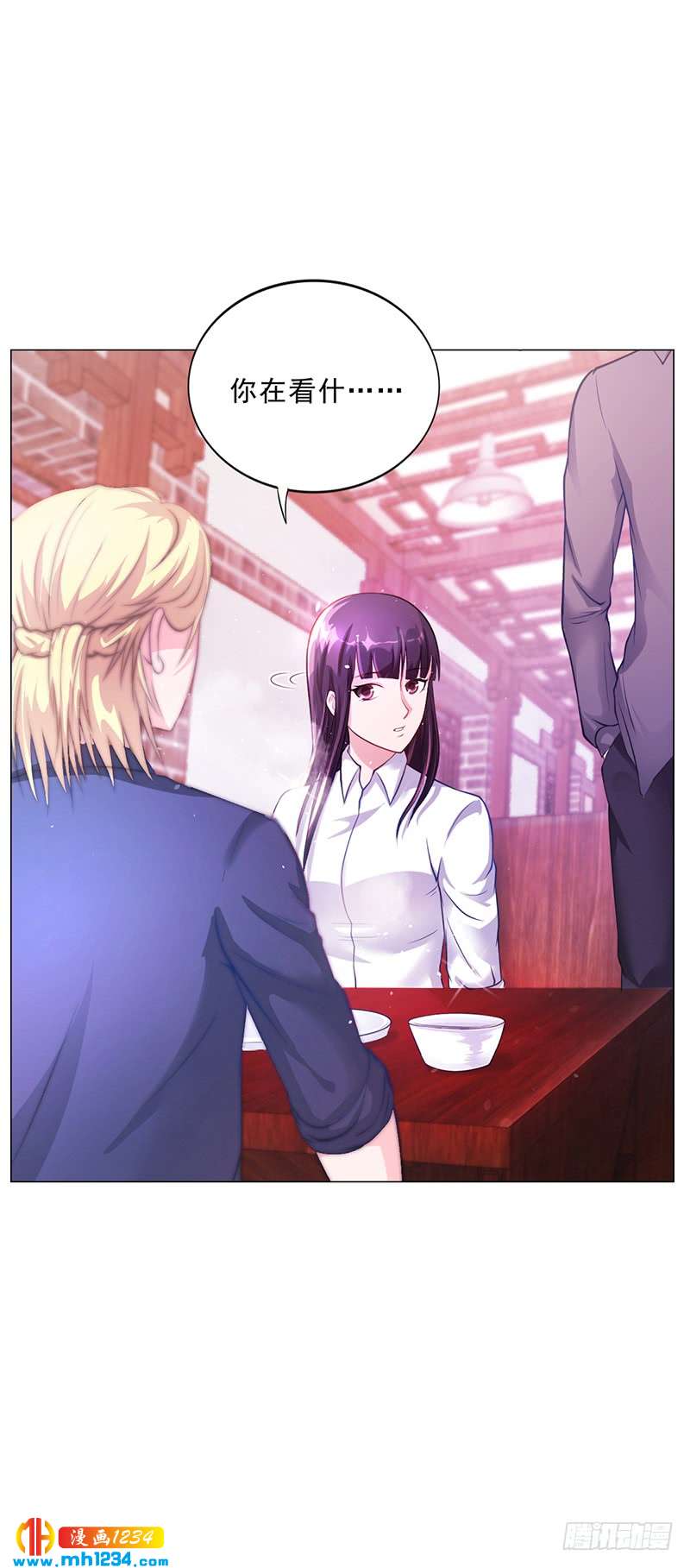 第44话 南宫语儿回国-第44话