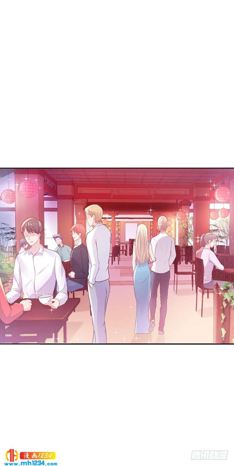 第44话 南宫语儿回国-第44话