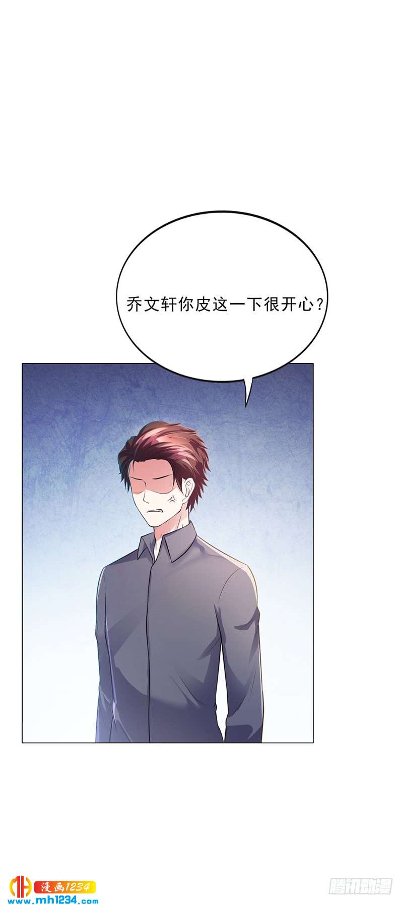 第44话 南宫语儿回国-第44话