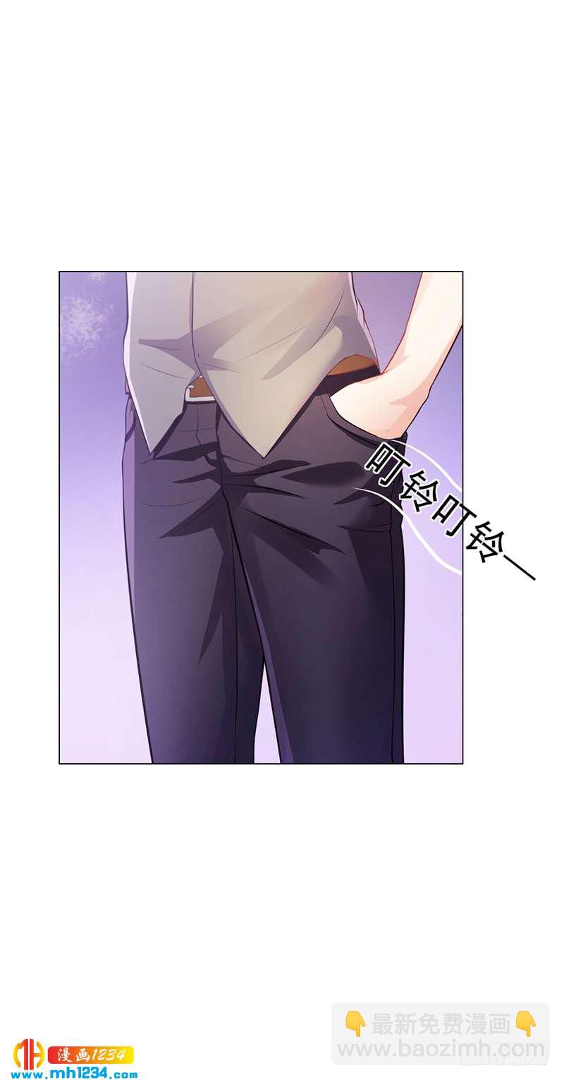 第44话 南宫语儿回国-第44话