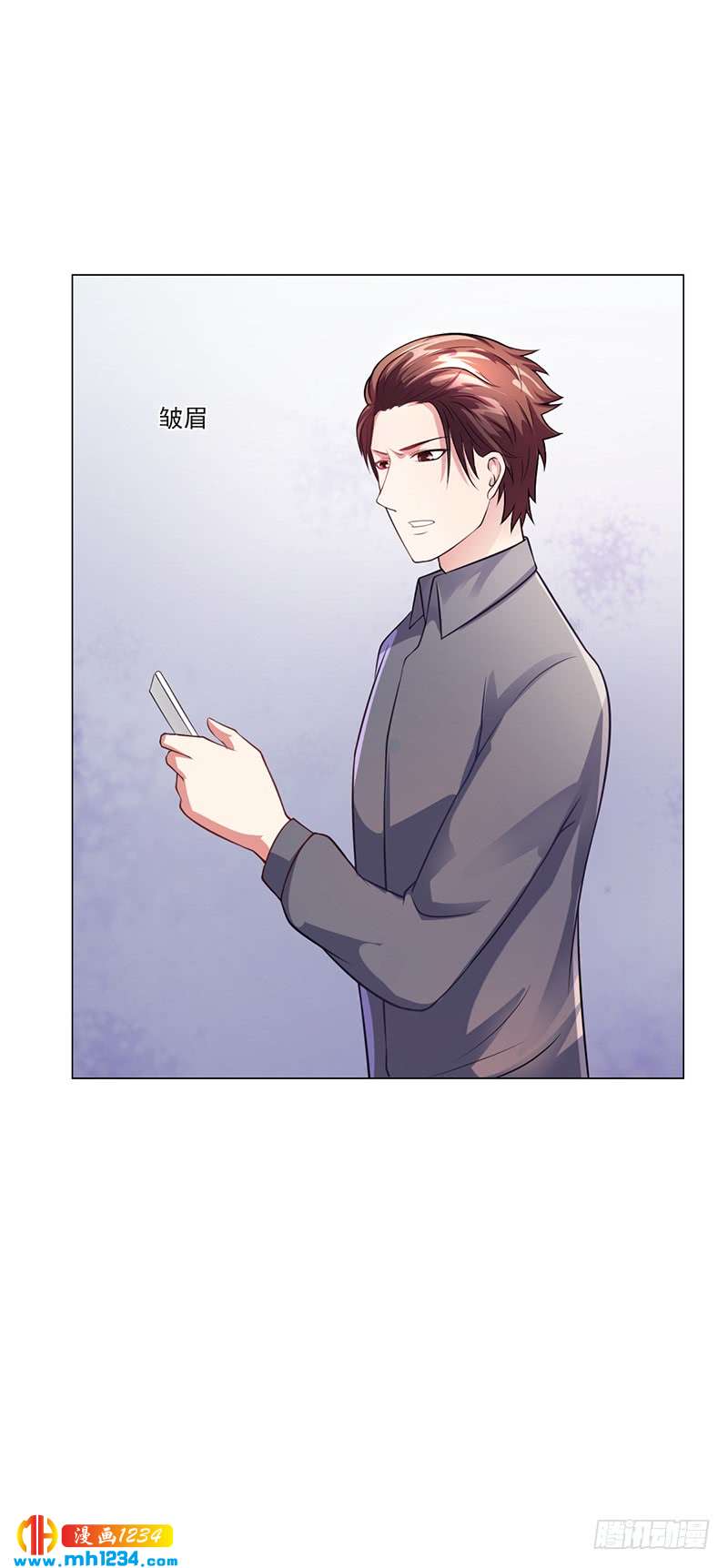 第44话 南宫语儿回国-第44话