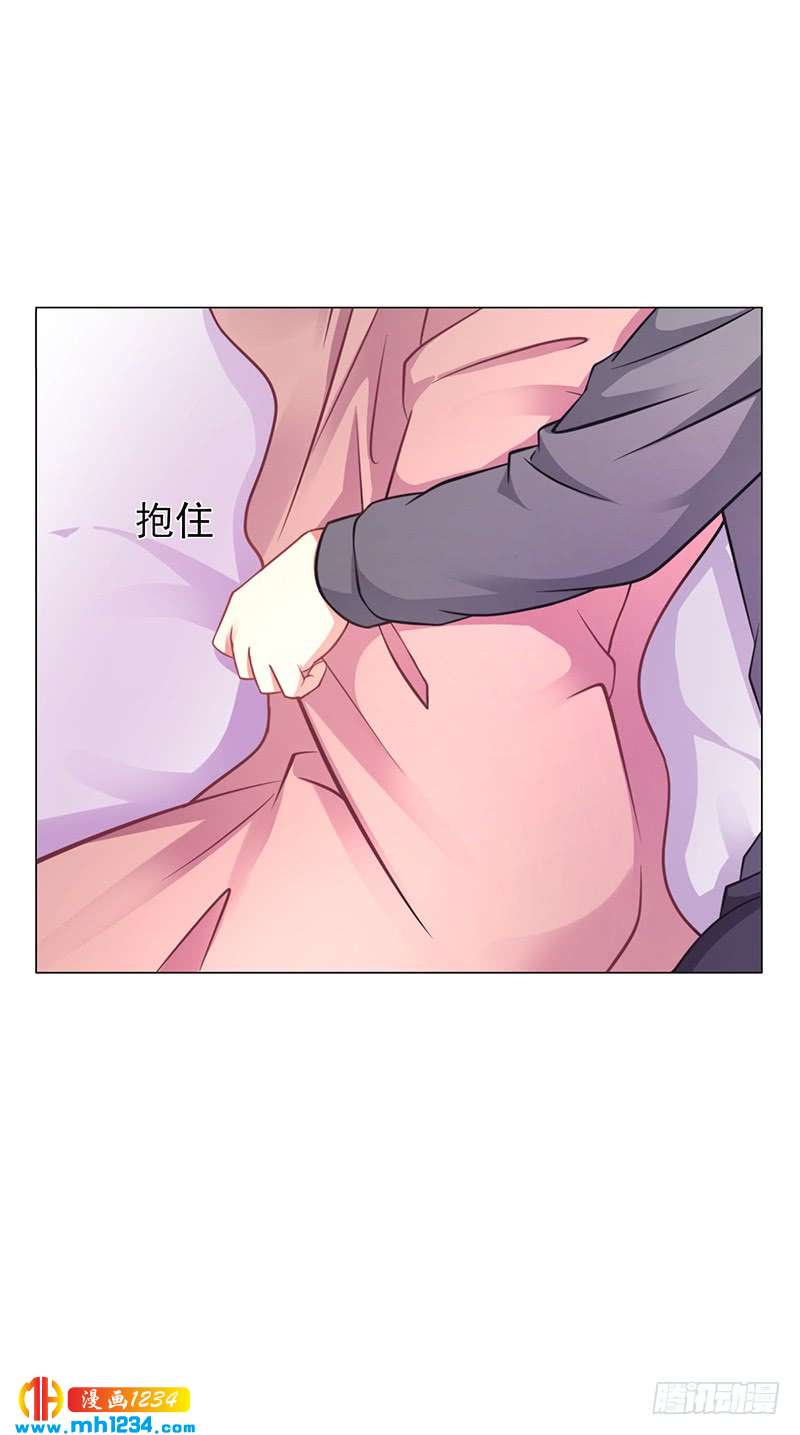 第46话 吃醋-第46话