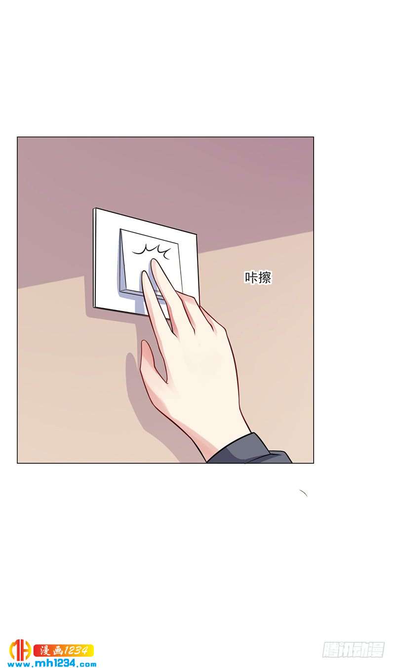 第46话 吃醋-第46话