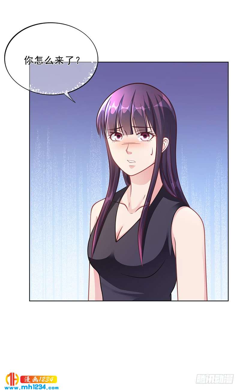 第48话 我喜欢你萧月-第48话