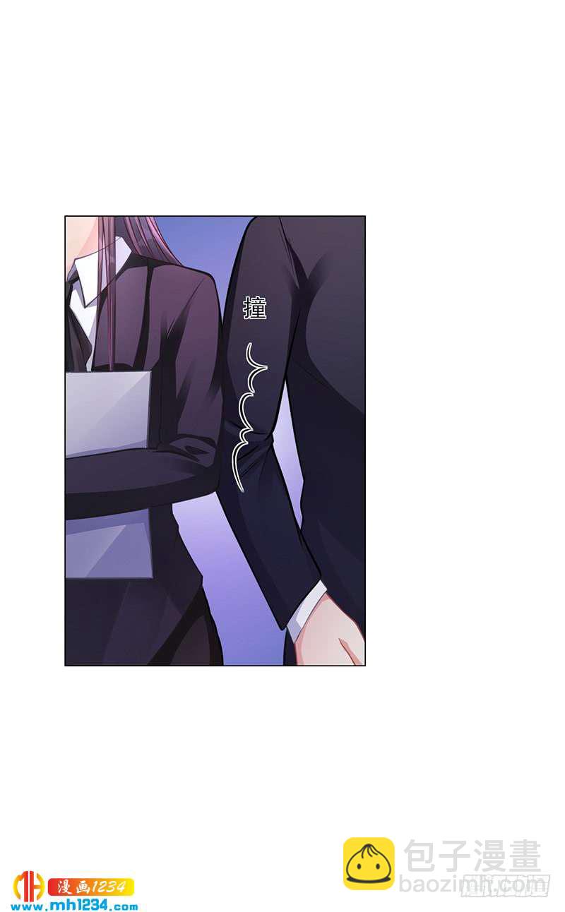 第50话 合作项目-第50话