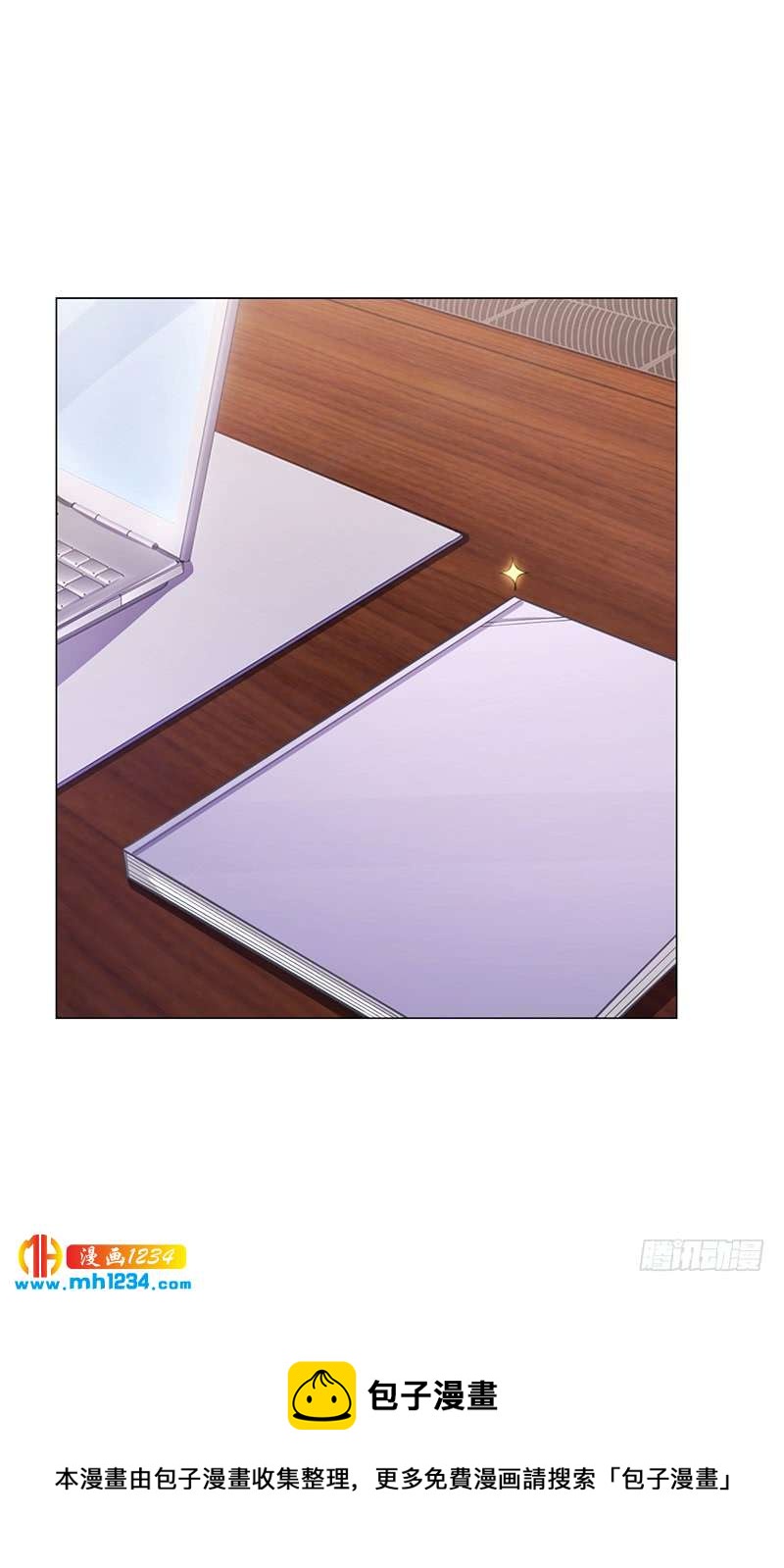 第50话 合作项目-第50话