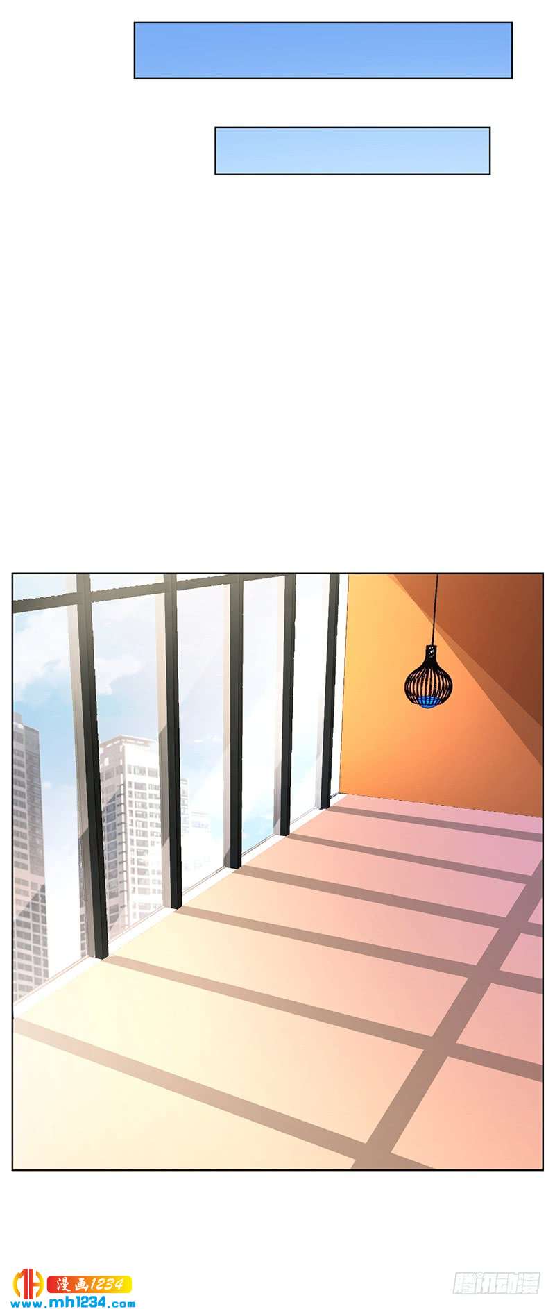 第50话 合作项目-第50话