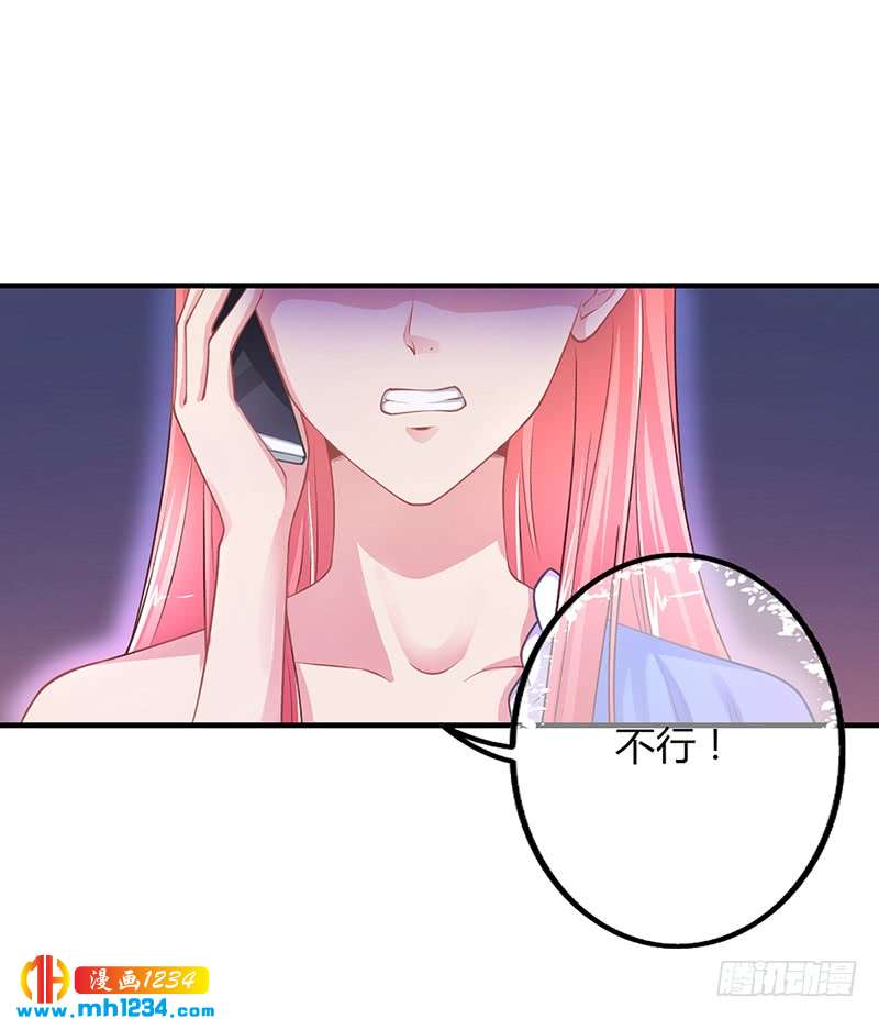 第52话 离家出走-第52话