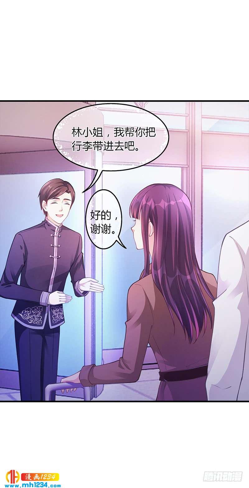 第52话 离家出走-第52话