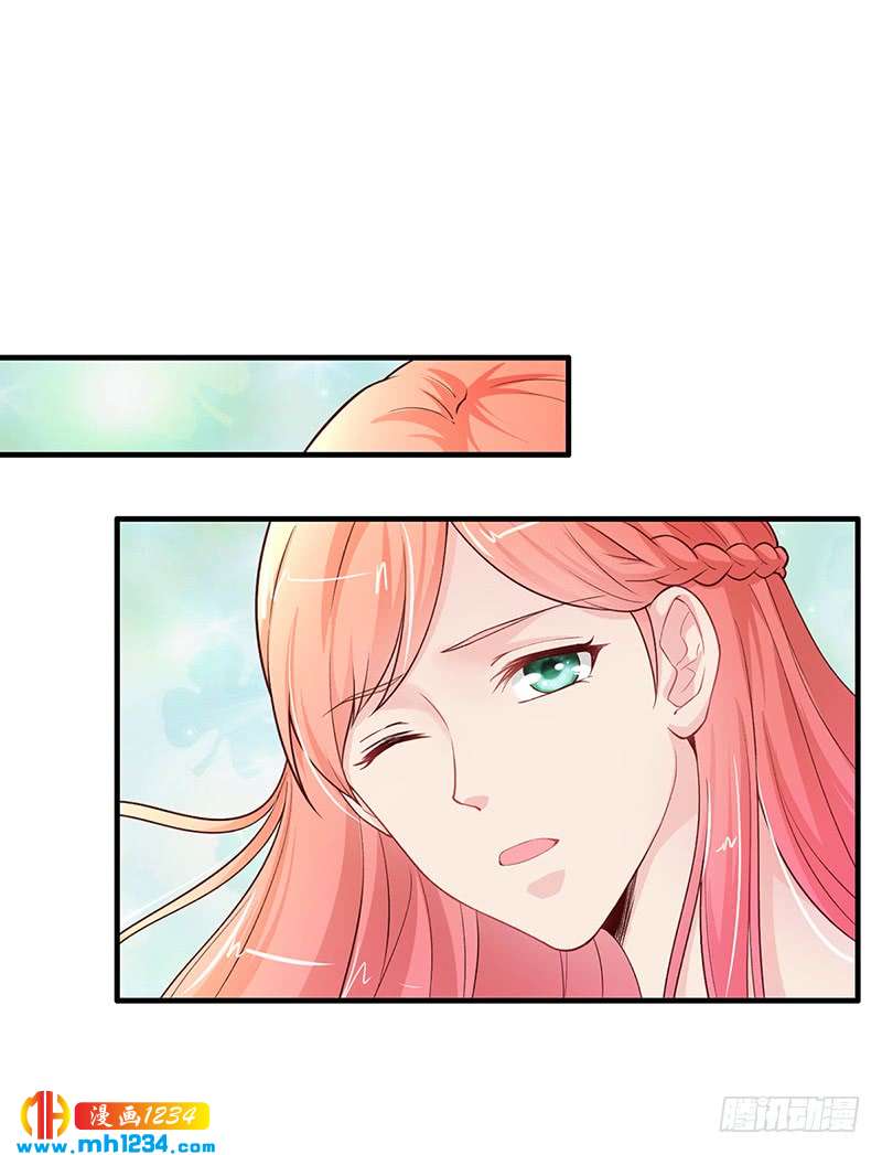 第54话 泄密者究竟是谁？-第54话