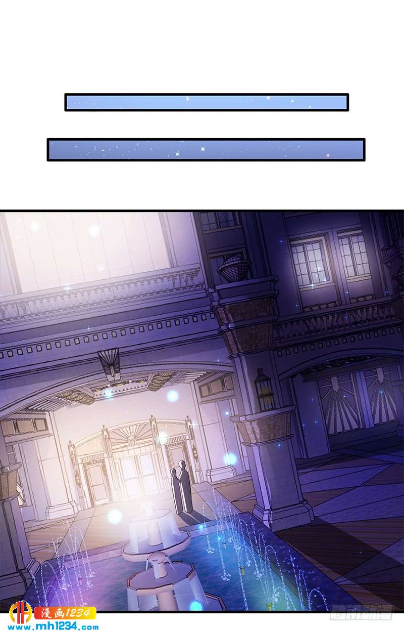 第54话 泄密者究竟是谁？-第54话