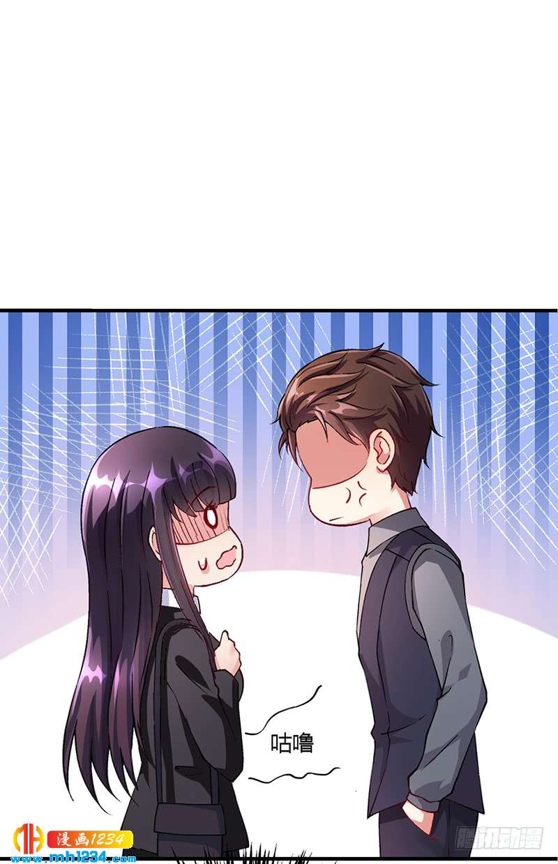 第56话 反常的安俊旭-第56话