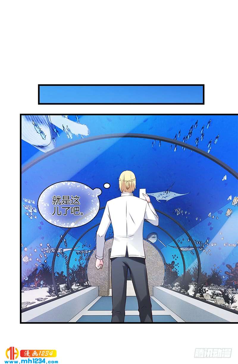 第56话 反常的安俊旭-第56话