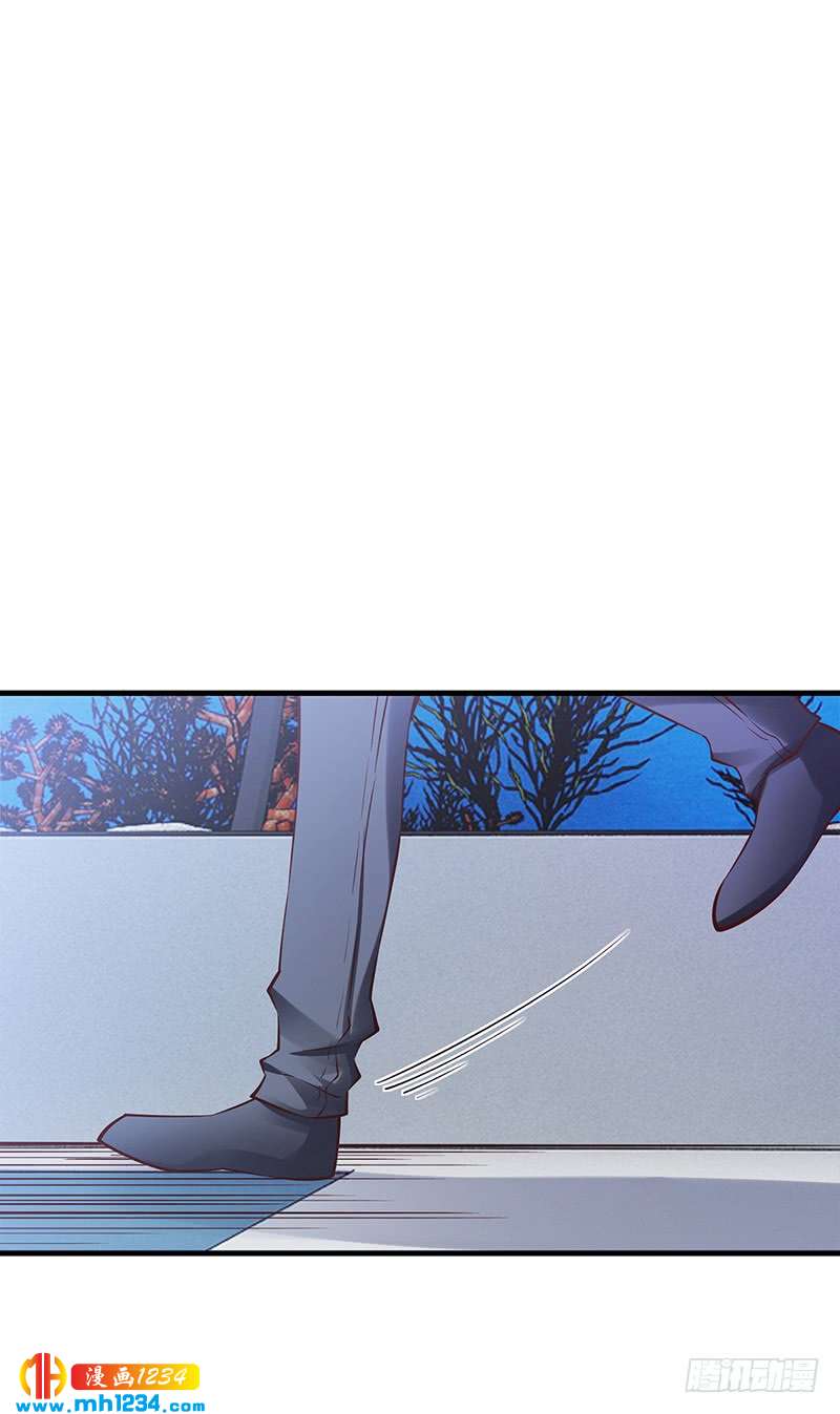 第56话 反常的安俊旭-第56话