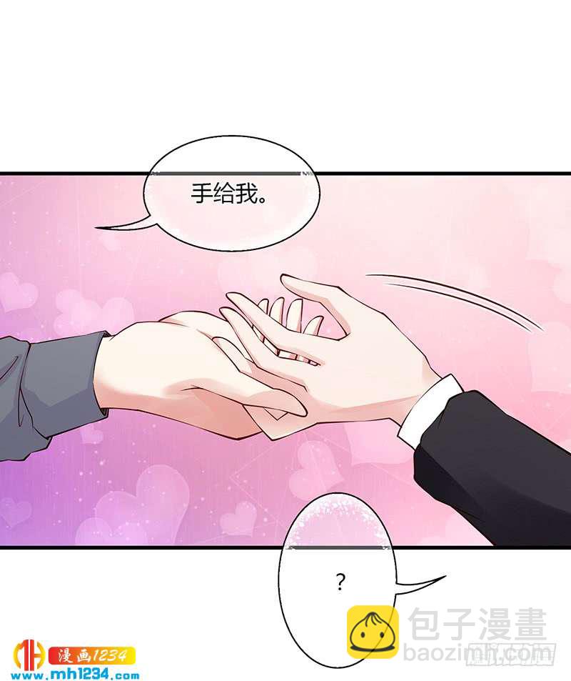 第56话 反常的安俊旭-第56话