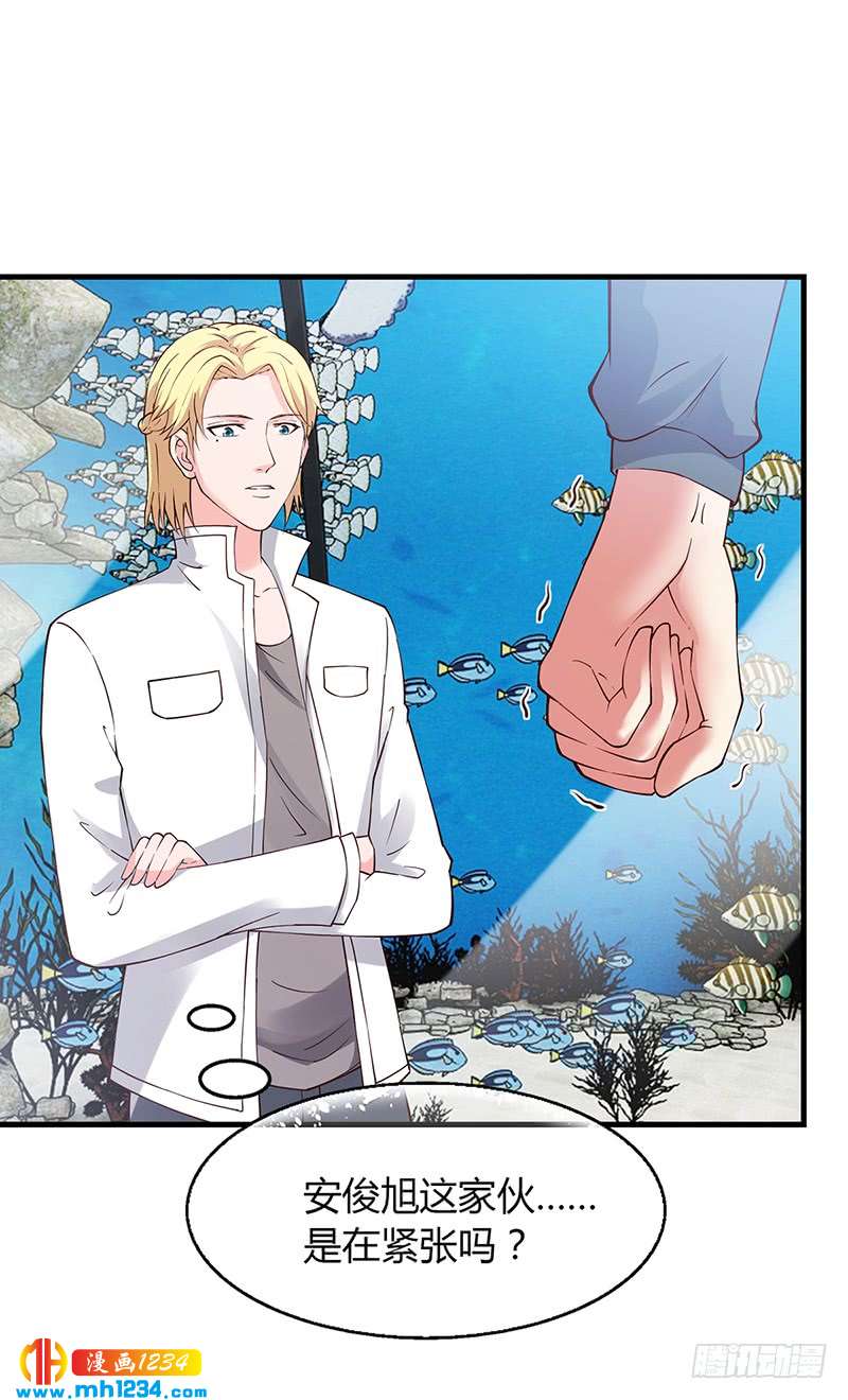 第58话 放手-第58话