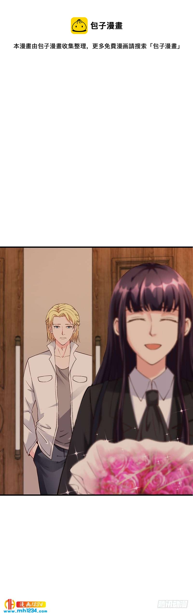 第58话 放手-第58话