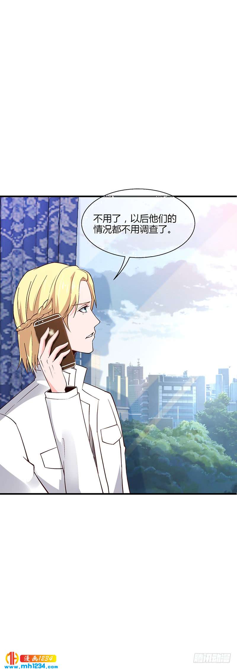 第58话 放手-第58话