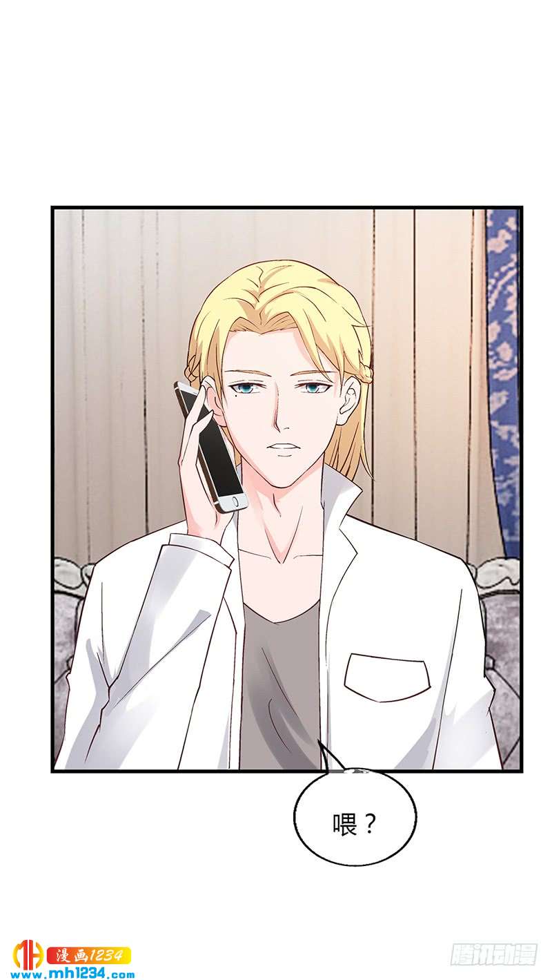 第58话 放手-第58话