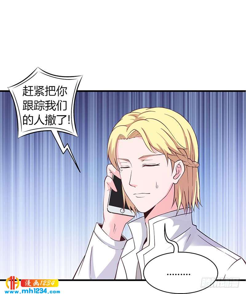 第58话 放手-第58话