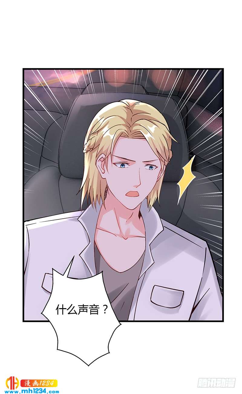 第60话 安俊旭找人-第60话