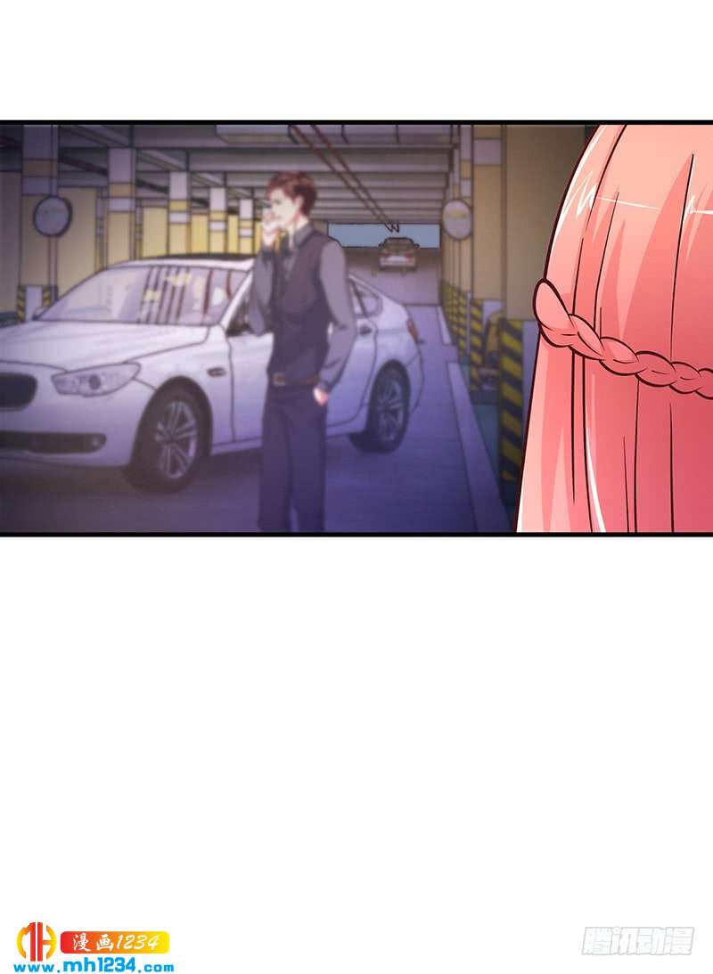 第62话 把乔少带走-第62话