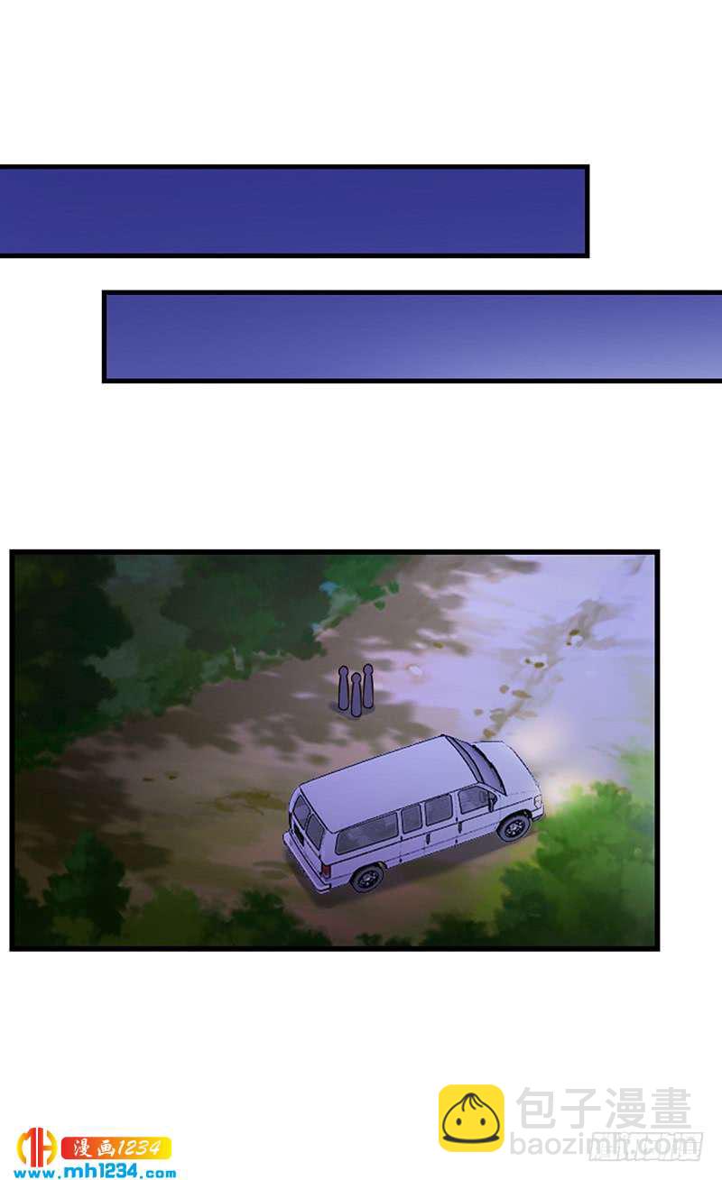 第62话 把乔少带走-第62话