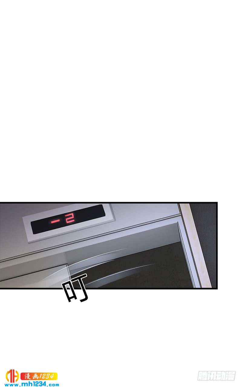 第62话 把乔少带走-第62话